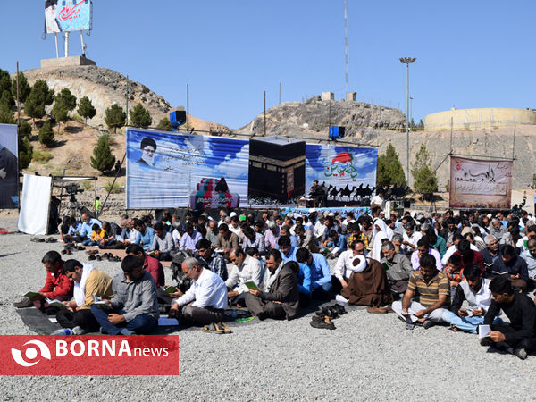 مراسم پرفیض دعای عرفه در زاهدان