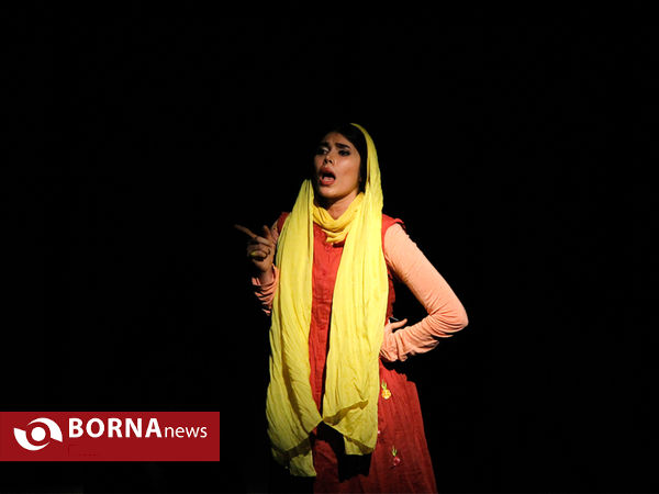 نمایش " سقوط معکوس "