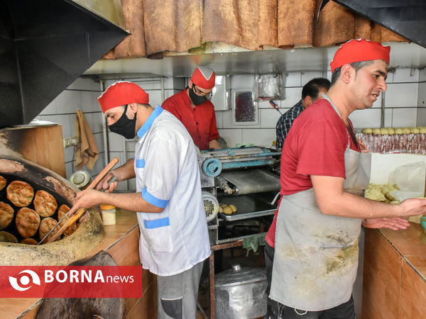 فتیر سوغات اراک