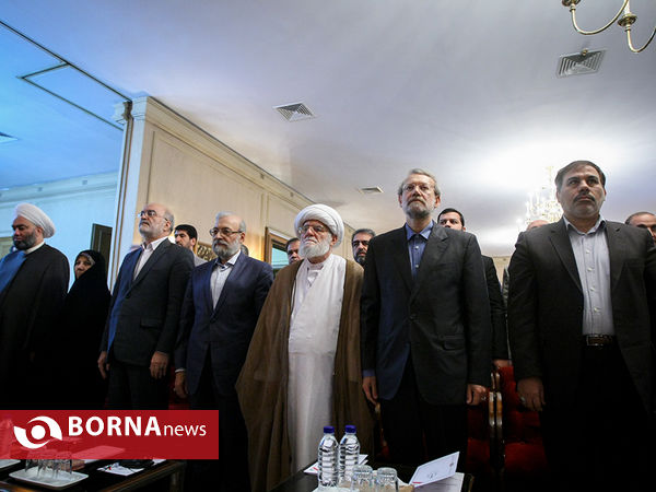 مراسم اعطای جایزه حقوق بشر اسلامی