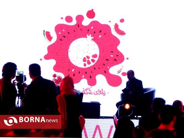 یلدای شگفت‌انگیز ۹۷ دیجی‌کالا، جشن خرید اینترنتی ایران