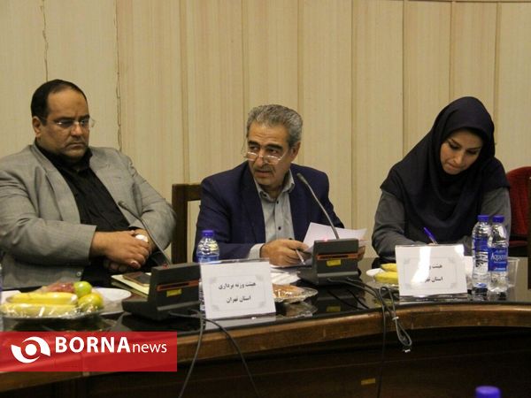 جلسه هیات های ورزشی استان تهران