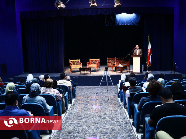 اولین همایش تئاتر شهر آبادان1396- بزرگداشت استاد عبدالرضا سواعدی