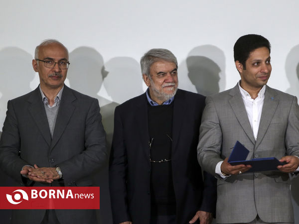 مراسم تجلیل از قهرمانان، مدال آوران و دست اندرکاران رویدادهای بین المللی ورزش دانشجویان