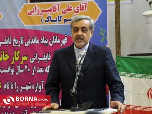 مراسم استقبال از مقام آوران مسابقات انتخابی المپیک _ بندرانزلی