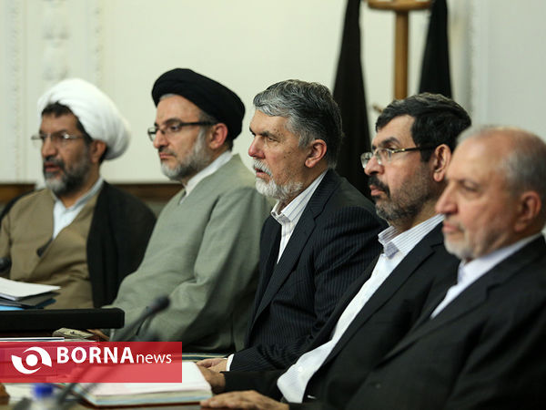 جلسه شورای عالی انقلاب فرهنگی