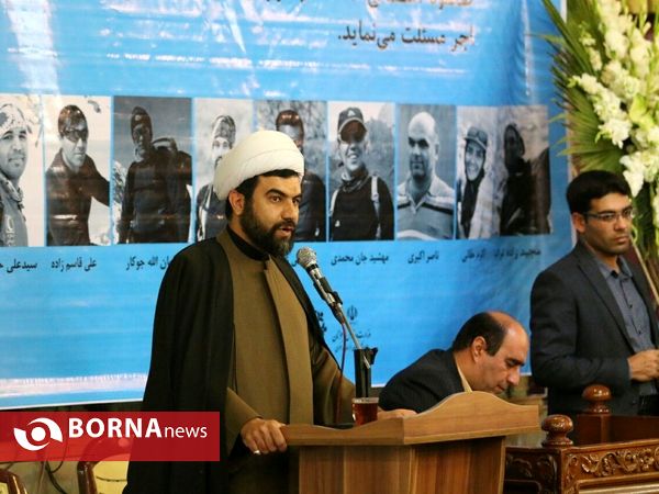 گرامیداشت کوهنوردان خراسانی