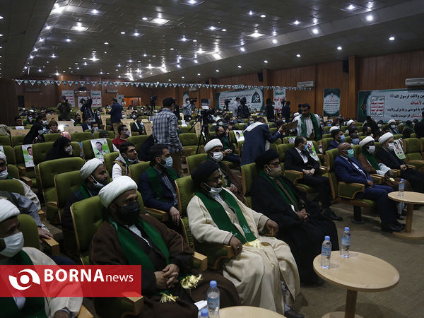 جشن میلاد حضرت خاتم (ص)