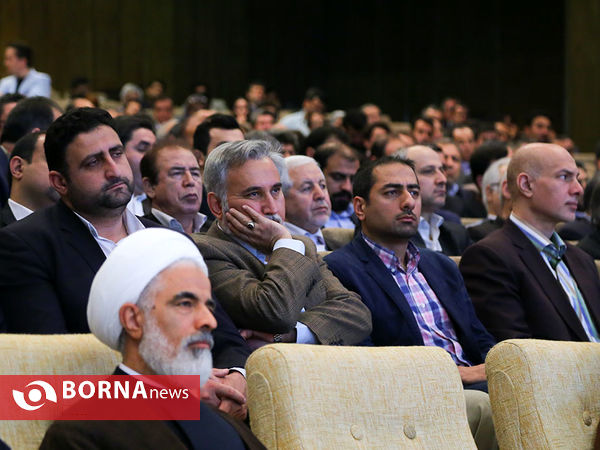 همایش دیدبان اعتدال