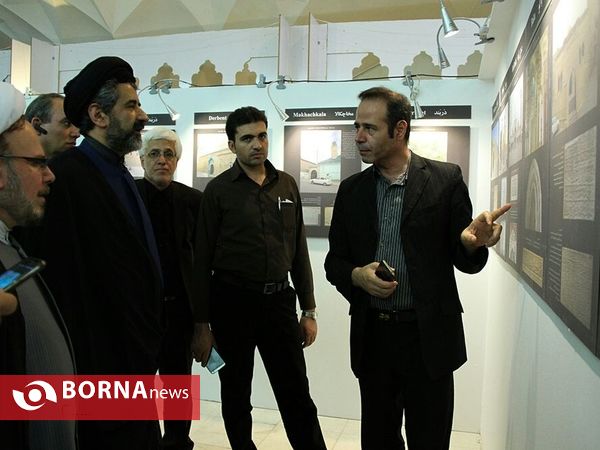 بیست و چهارمین نمایشگاه بین المللی قران کریم
