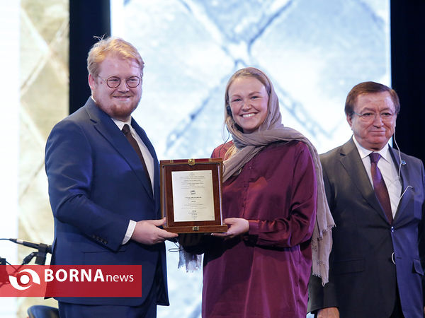 چهارمین دوره جایزه بین المللی خشت طلایی تهران
