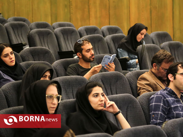 نشست جوانان، صلح و امنیت