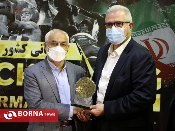 مسابقات قهرمانی کیک بوکسینگ واکو کشور