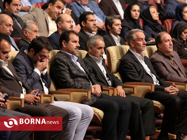 مراسم قرعه کشی لیگ برتر فوتبال