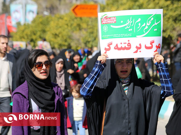 راهپیمایی 22 بهمن 98 - شیراز