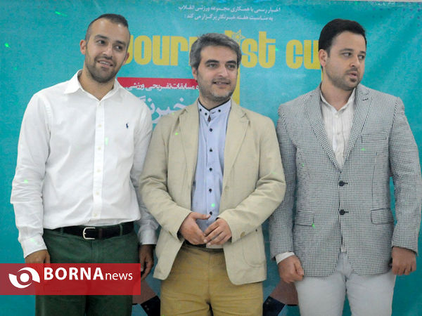 جام خبرنگار