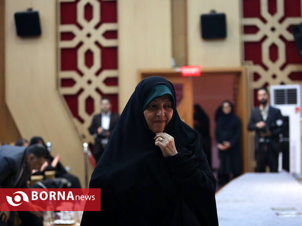 همایش بین المللی کودک و صلح