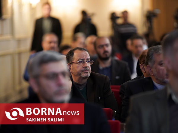 کنفرانس ملی دیپلماسی و چالشهای فرامرزی زیست محلی