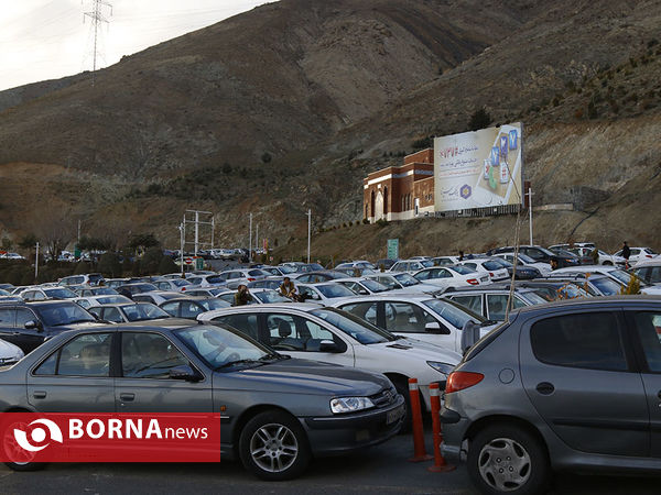نوروز در تهران (بام تهران)