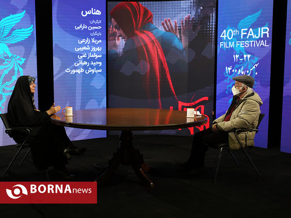 در حاشیه ششمین روز جشنواره فیلم فجر