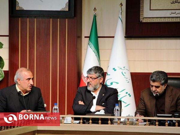 اولین جلسه ستاد بازیهای 2020 و 2018 ورزش استان تهران