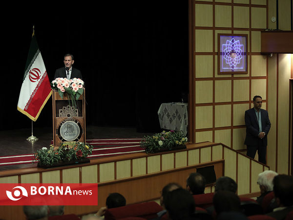 بیست و سومین جشنواره تحقیقاتی علوم پزشکی رازی