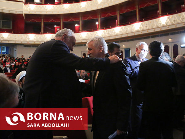 جایزه ملی جوانی جمعیت