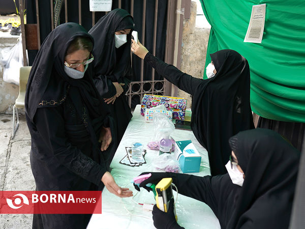 مراسم عزاداری ظهر تاسوعا حسینی (ع)-دانشگاه شهیدرجایی