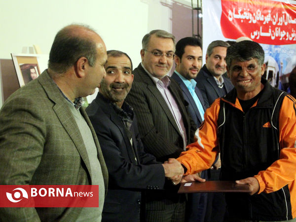 آیین تجلیل از مدال آوران، قهرمانان و نخبگان ورزش و جوانان فارس