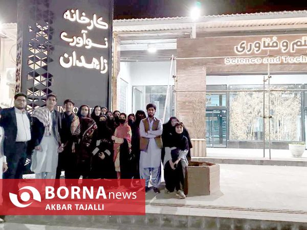 photo144138278197095247