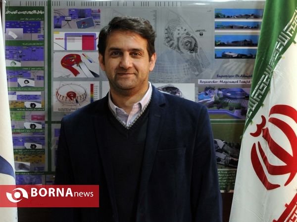 اولین وبینار ملی پرند شهر هوشمند