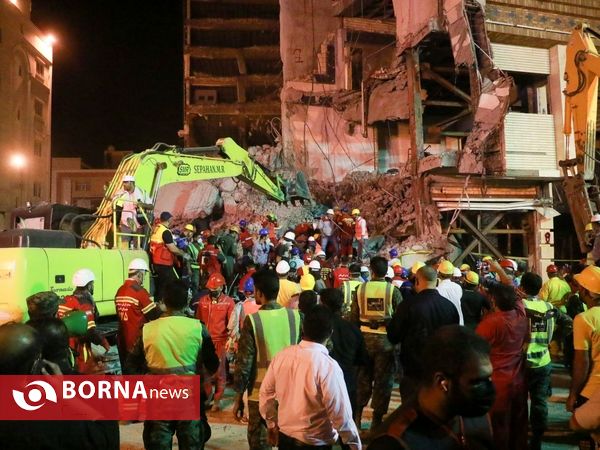 شب هشتم متروپل