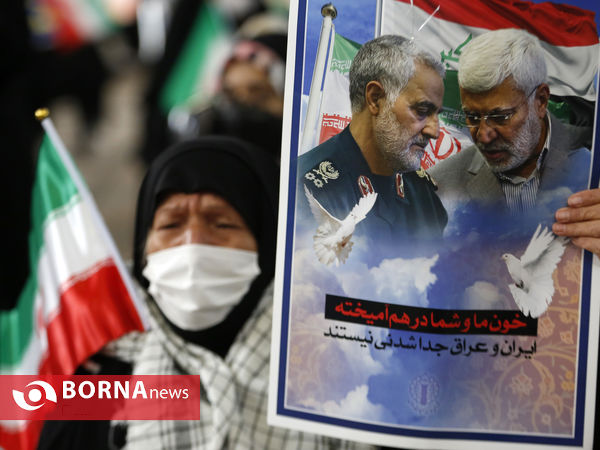همایش گرامیداشت روز بصیرت در شیراز