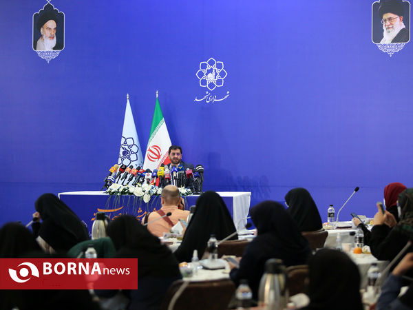 نشست خبری شهردار مشهد