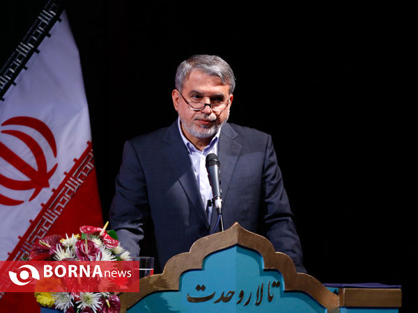 آیین معارفه وزیر فرهنگ و ارشاد اسلامی