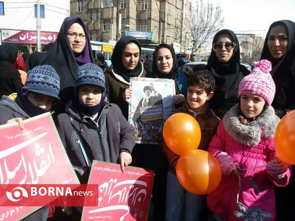 راهپیمایی روز 22 بهمن- شهر قدس