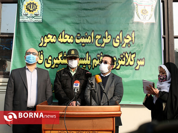 طرح امنیت محله محور سرکلانتری هفتم