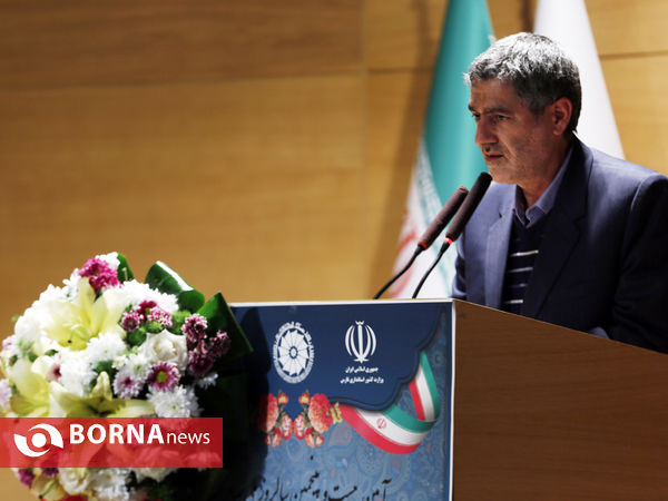 آیین نکوداشت روز ملی صادرات در فارس