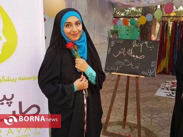 صمیمانه باتو این بار در شهرستان قدس