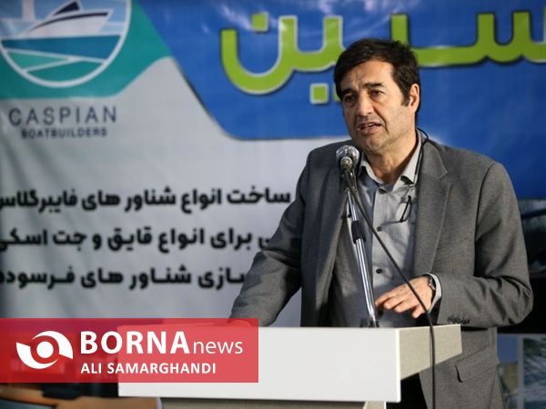  جشن پایان سال باشگاه فرهنگی و ورزشی مهر عظام با حضور علی کفاشیان