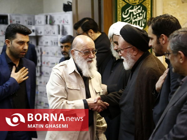 مراسم بزرگداشت آیت الله رحیمیان