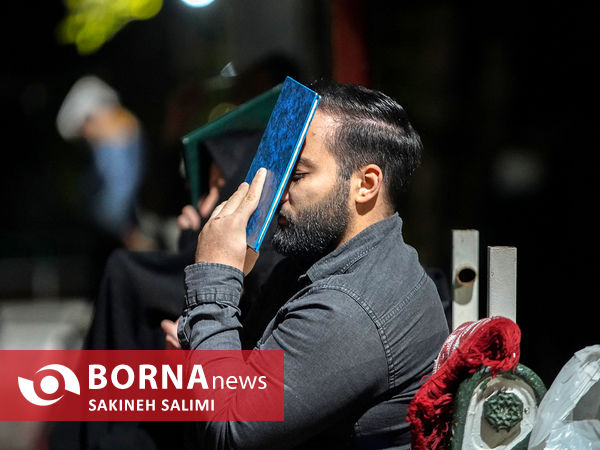 احیای شب بیست‌وسوم ماه رمضان - امامزاده پنج تن علیهم السلام لویزان