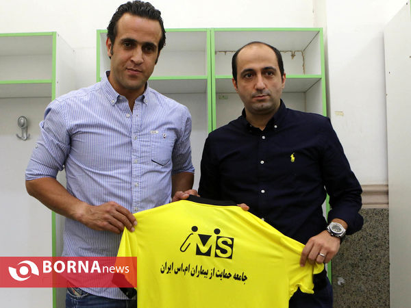 دومین تمرین تیم فوتبال ستارگان ایران