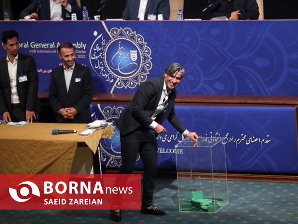 مجمع انتخابات فدراسیون فوتبال