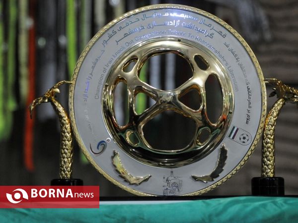 رونمایی از کاپ قهرمانی جام حذفی کشور در خرمشهر