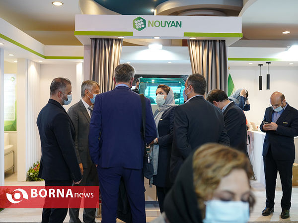 پنجمین کنگره بین المللی سلامت کشورهای اسلامی