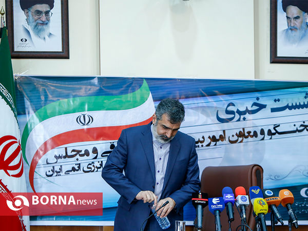 نشست خبری سخنگوی سازمان انرژی اتمی