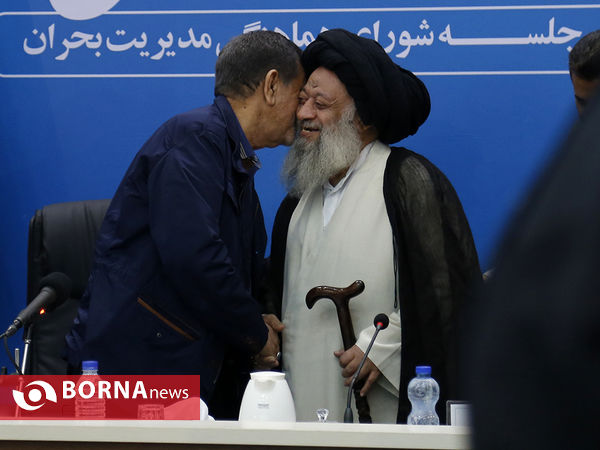 جلسه شورای هماهنگی مدیریت بحران استان خوزستان