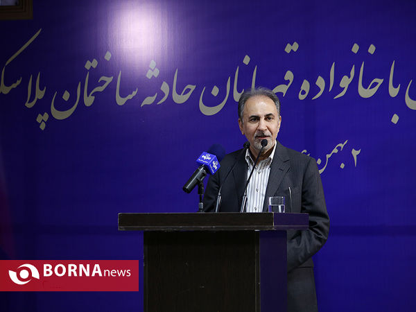 نشست شهردار تهران با خانواده های قهرمانان حادثه ساختمان پلاسکو