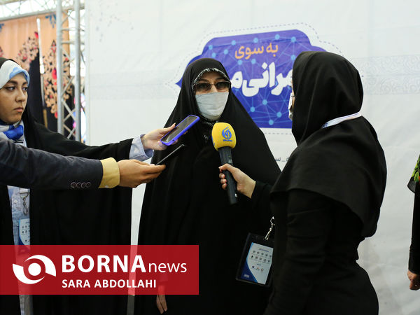 پایان نمایشگاه هم افزایی مدیریت ایران